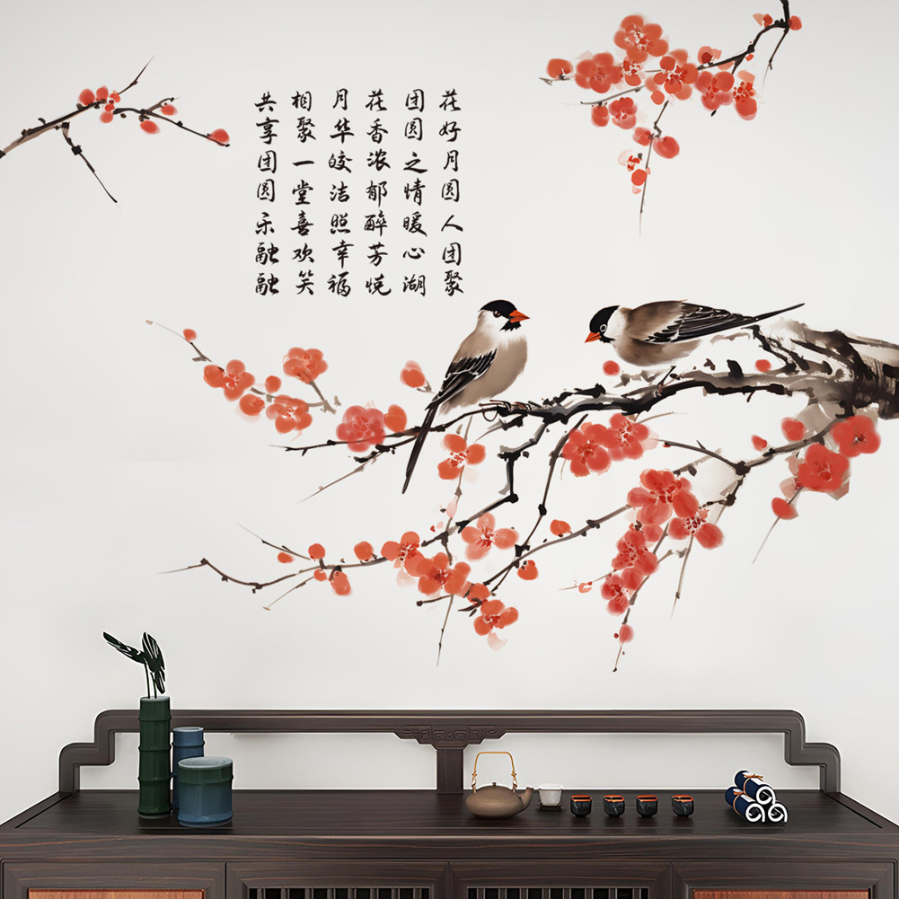 Home Decor Indonesia - Wandaufkleber im chinesischen Stil mit Pflaumenblüten