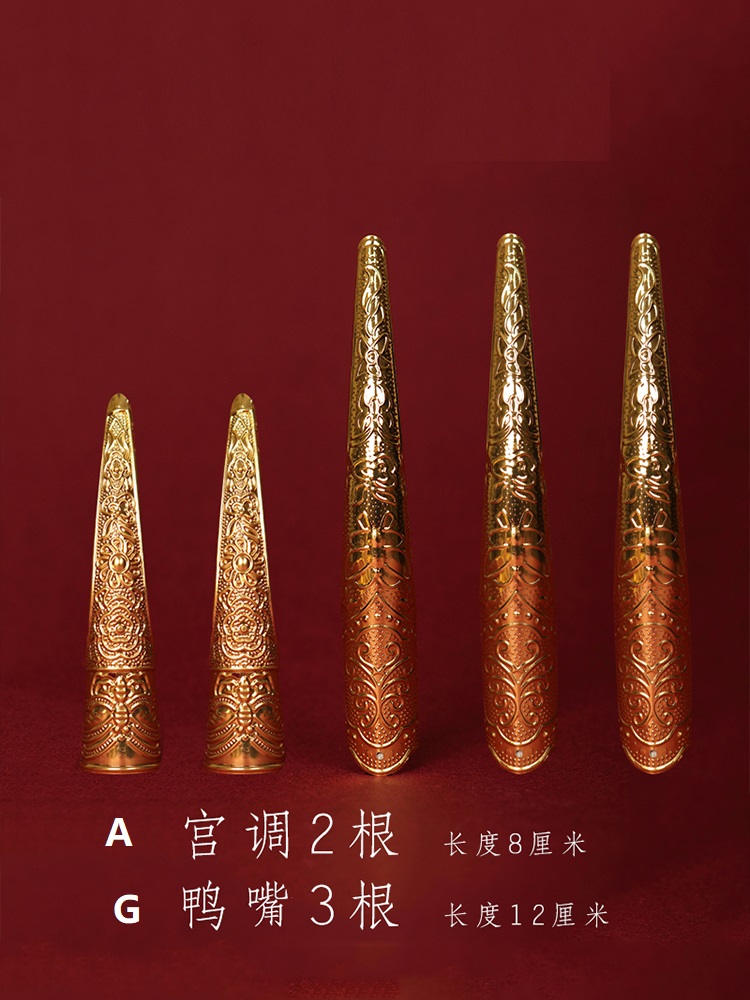 Home Decor Indonesia - Chinesische goldene lange Nägel, individuelle Dekoration,