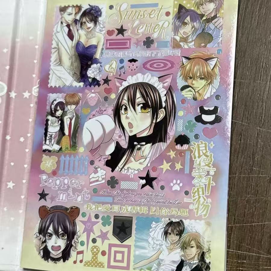 Japanisches Magazin-Stickerbuc – Home Decor Magazine Bewertung und Preis