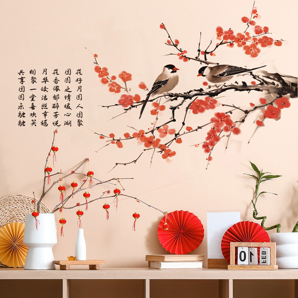 Wandaufkleber im chinesischen  – Home Decor Indonesia Bewertung und Preis
